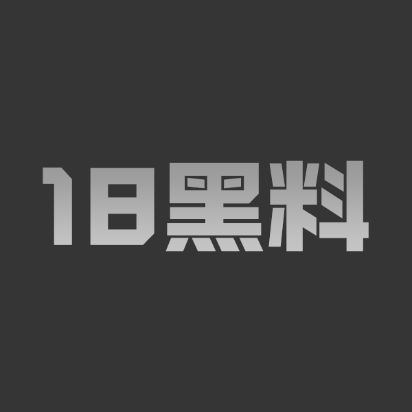 JUQ-446爱弓凉G罩杯 顶级美熟女泡泡浴 面熟丈母娘本色出演 - 图1